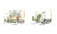 文京の行政 (10枚セット)